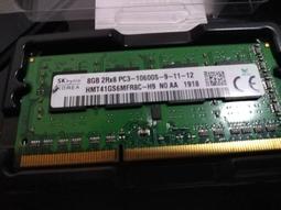筆電記憶體 DDR3-1333 (PC3-10600)  SO-DIMM 1.5V 雙面顆粒 單支2GB 歷史價格詳細信息