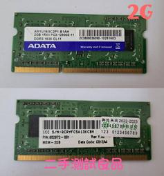 【筆電記憶體】威剛ADATA DDR3-1333 2G『2Rx8 PC3-10600S』 歷史價格詳細信息