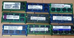 DDR3-1333 PATRIOT博帝2G 2rx8筆記型記憶體2GB筆電1.5V雙面顆粒PSD32G13332S 歷史價格詳細信息