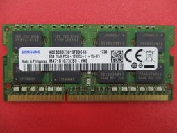 三星原廠 8GB 1RX8 PC5-4800B-SC0筆電記憶體M425R1GB4BB0-CQK 8G 歷史價格詳細信息