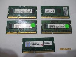 (終身保固)金士頓 DDR3-1600  8G 雙面顆粒(高雄市) 歷史價格詳細信息