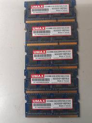 爾必達 筆電記憶體DDR3-1066單條2G 2RX8 2GB雙面顆粒NB PC3-8500S-7-10 ELPIDA 歷史價格詳細信息