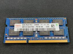 海力士 SK Hynix DDR3 1600 2G DDRIII PC3-12800 雙面8顆粒 筆記型專用 低電壓版本 歷史價格詳細信息