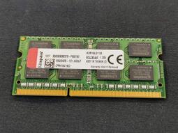 Kingston 金士頓 DDR3-1600 8G 筆記型記憶體《1.35v低電壓版》 歷史價格詳細信息