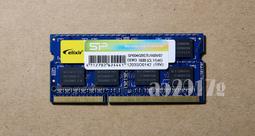 廣穎 SP DDR3 1600 8G DDRIII PC12800 8GB 雙面顆粒 桌上型專用 終身保固 歷史價格詳細信息