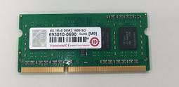 筆電型記憶體 DDR3 4G  1333 1600 隨機廠牌出貨 歷史價格詳細信息