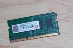 原廠終保【Transcend 創見】DDR3 1600 4G 雙面顆粒 筆電/筆記型記憶體 4GB 歷史價格詳細信息