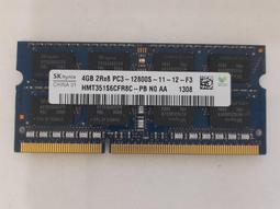 筆電用 SK hynix 美光 Kingston DDR4 2400 2666 8G 記憶體 歷史價格詳細信息