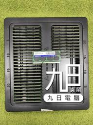 威剛筆電記憶體8g 32g DDR4 2666 2133 2400 3200兼容三星記憶體16g 歷史價格詳細信息