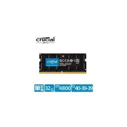 Micron Crucial DDR5 4800 8GB 8G Sodimm 筆電用記憶體-美光 公司貨 歷史價格詳細信息