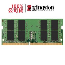 金士頓 品牌專用 DDR4 2666 8G 8GB 筆電型記憶體 KCP426SS8/8 PC4 歷史價格詳細信息