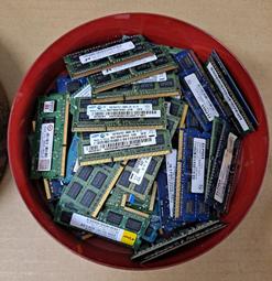 各廠牌筆記型電腦~液晶面板維修中心 歷史價格詳細信息