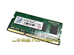 &quot;二手良品筆電記憶體&quot; SK hynix PC3 12800S 4G ( 8＆16chips)．單支60元 歷史價格詳細信息