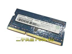 &quot;二手良品筆電記憶體&quot; SK hynix PC3 12800S 4G ( 8＆16chips)．單支60元 歷史價格詳細信息