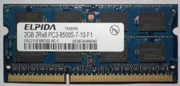 筆電記憶體 ELPIDA 爾必達 2GB 2Rx8 PC3-10600S DDR3 歷史價格詳細信息