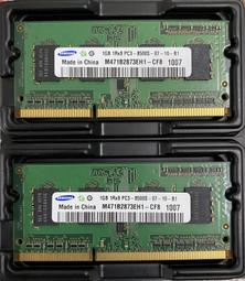 DDR3 1G 1GB 筆記型電腦記憶體 歷史價格詳細信息