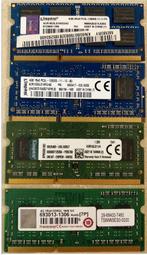 現貨金士頓筆記本8g1600低電壓.1.35全兼容條，一年保固 歷史價格詳細信息