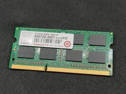 Transcend 創見 DDR3 1600 8GB REG-DIMM伺服器記憶體(TS1GKR72V6H) 歷史價格詳細信息