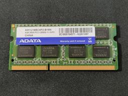 【筆電記憶體】威剛ADATA DDR3-1333 2G『2Rx8 PC3-10600S』 歷史價格詳細信息