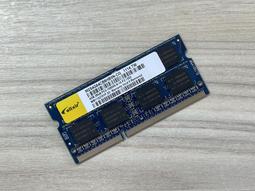 南亞 筆記型電腦記憶體DDR3-1600終保2GB 2G筆電ELIXIR 1.5V M2S2G64CB88G5N-DI 歷史價格詳細信息