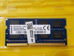 金士頓 Kingston DDR3 1600 8GB 桌上型記憶體(KVR16N11/8) 歷史價格詳細信息