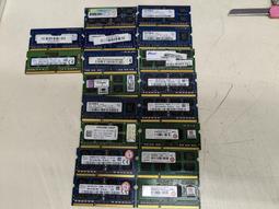 二手 DDR3 10600 4GB 歷史價格詳細信息