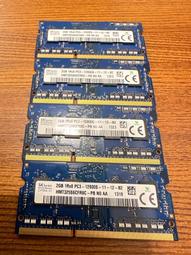 Sk hynix 海力士 8GB + 8G 16G 16GB DDR4 2133 筆電 AIO 筆記型記憶體 歷史價格詳細信息
