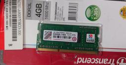 筆電用 SK hynix 美光 Kingston DDR4 2400 2666 8G 記憶體 歷史價格詳細信息