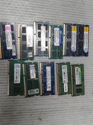 DDR3,1333,1600,雙面顆粒,終保,創見,金士頓,威剛,博蒂,海力士,2G,4G,共23支 歷史價格詳細信息