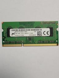 ????現貨????筆電三星 海力士 創見 金士頓 DDR4 2133/2400/2666/3200 4G 8G 16GB記憶體 歷史價格詳細信息
