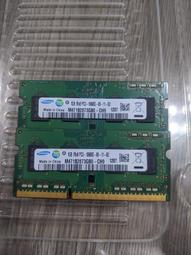 PC3-10600S-DDR3-1333 PC3-12800S-DDR3-1600 筆電記憶體 NB 2GB 記憶體 歷史價格詳細信息