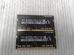 DDR3L 4G 筆電記憶體（Acer筆電拆下的金士頓） 歷史價格詳細信息