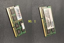 筆記型電腦記憶體 DDR333 PC2700 256MB 筆電記憶體 RAM 筆電 歷史價格詳細信息