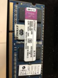 【 ASint 昱聯 DDRIII 2GB 1600 DDR3 筆電記憶體】 歷史價格詳細信息