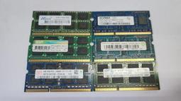 含稅 各大廠牌 三星 海力士 DDR3 1066 1G 8500S 筆電專用記憶體 1GB 個人保固一個月 11R132 歷史價格詳細信息