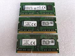 終身保固 金士頓 Kingston DDR3 4GB (KAS-N3C/4GFR) 筆電 專用記憶體 歷史價格詳細信息