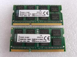 Kingston KVR16LS11/4 DDR3L-1600 4GB 低電壓 歷史價格詳細信息