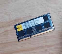 elixir 南亞 筆電 記憶體 4GB 2G&times;2 DDR3 1333 M2S2G64CB88B5N-C 終保 1.5V 歷史價格詳細信息