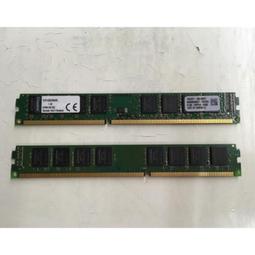 Kingston金士頓 DDR3 1333 8G 筆電記憶體 KCP313SD8/8 歷史價格詳細信息