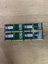 低價賣Dell Latitude E5570/高階i5-6300HQ /15.6寸/8G/SSD-256G 歷史價格詳細信息