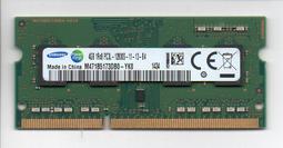 4GB RAMSODIMM 200PIN DDR2-667 PC2-5300 筆記型電腦記憶體 終身保固 免運LWJJ 歷史價格詳細信息
