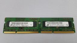 鎂光 DDR3 RDIMM 32G 16G 8G 4G 1066 1333 1600 1866 伺服器記憶體 歷史價格詳細信息