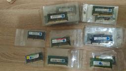 筆電用記憶體 DDR3 2GB 美光Micron /三星Samsung / 海力士Hynix 歷史價格詳細信息