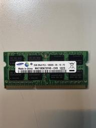 筆電記憶體 DDR3 2G(Samsung) 原SONY VAIO 用 歷史價格詳細信息