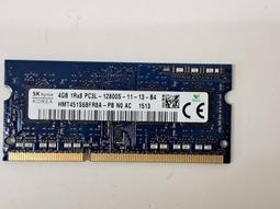海力士 SK Hynix DDR3 1600 2G DDRIII PC3-12800 雙面8顆粒 筆記型專用 低電壓版本 歷史價格詳細信息