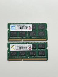 【 創憶電腦 】 DDR3-1333 1600 4G 雙面 筆電 記憶體 直購價150元 歷史價格詳細信息