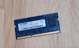 ELPIDA 512MB 筆電升級換下記憶體 歷史價格詳細信息