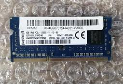 DDR3L 4G 筆電記憶體（Acer筆電拆下的金士頓） 歷史價格詳細信息