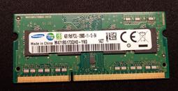 筆電4GB記憶體，三星、SK、美光  DDR4-3200，升級換下，廉售 歷史價格詳細信息
