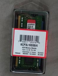 金士頓 Kingston  DDR3 1600 4GB 桌上型記憶體(KVR16LN11/4) 歷史價格詳細信息